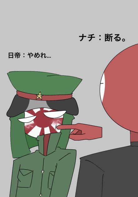 今日も推しが尊い