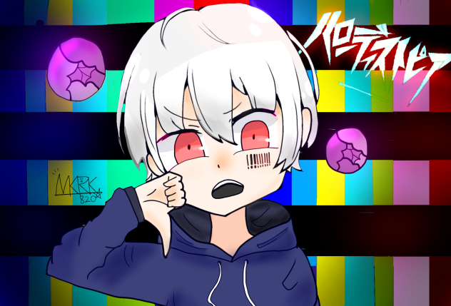 ハローディストピア