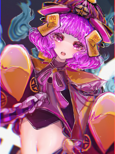 ハロウィ