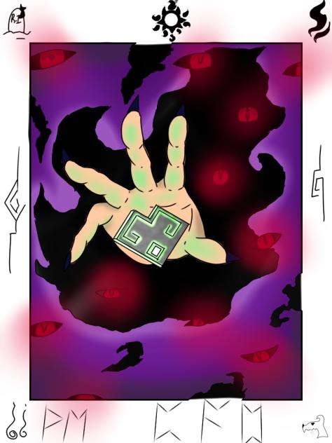 The Past poster