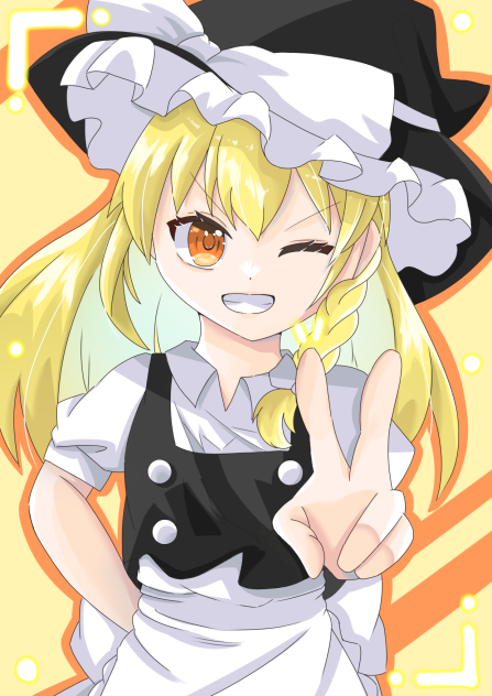 「はいチーズ」