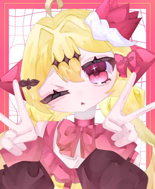 【依頼品】姫宮うとちゃん！