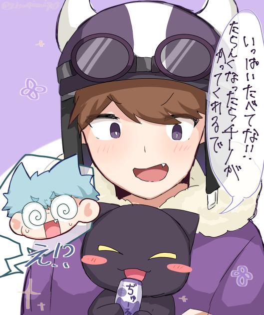 ぢゅーる