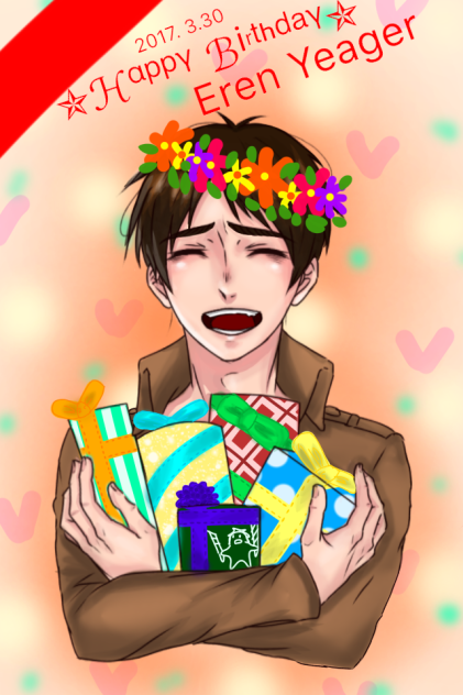 エレン✯ℋᵅᵖᵖᵞ ℬⁱʳᵗᑋᵈᵃᵞ✯