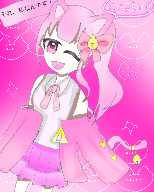 「それ、私なんです！」塗り絵