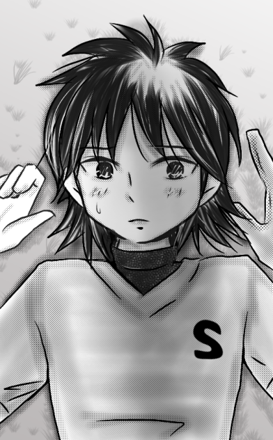 井沢守