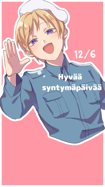 フィン君生誕祭2021