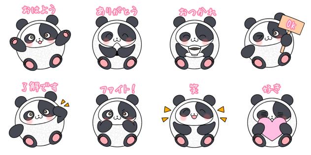 依頼絵180