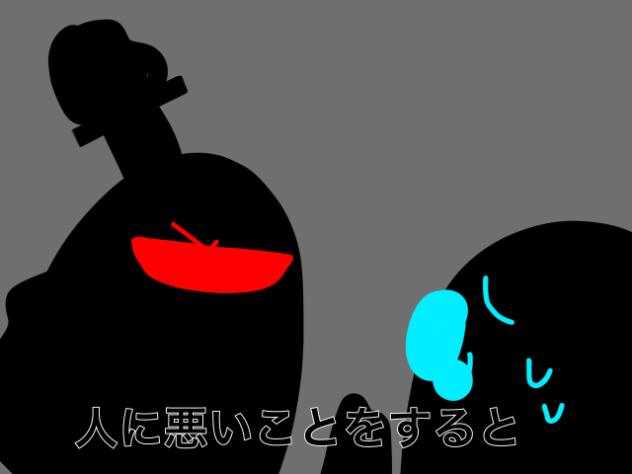 無題42