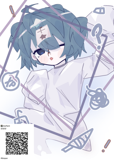 瞎搞点