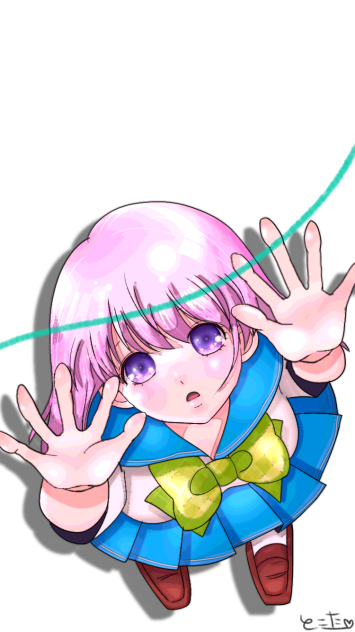 手を伸ばしたら