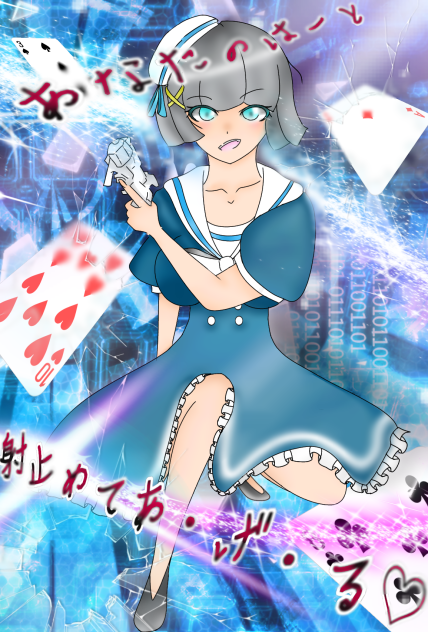 無題