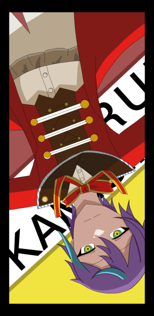 ポテト　神代類