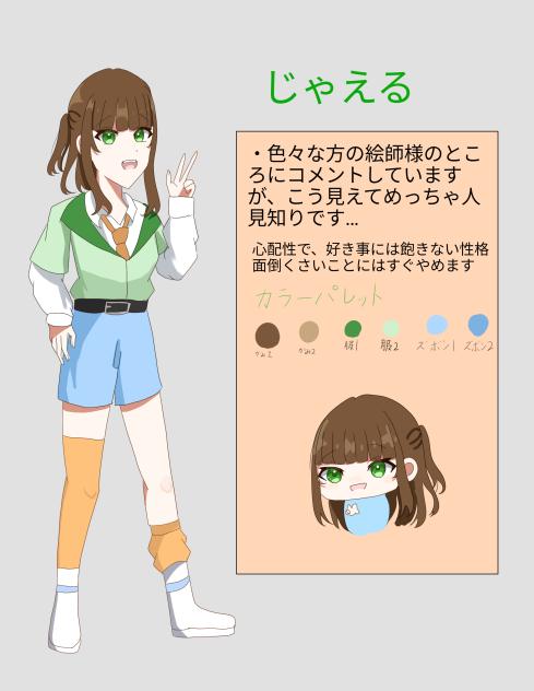 代理