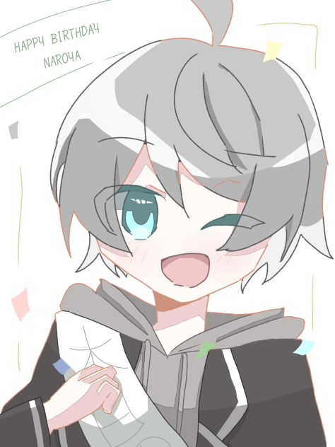 なろ誕生祭2024