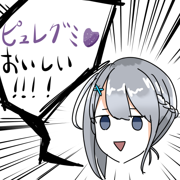 ひと粒リフレッシュ！！！！！