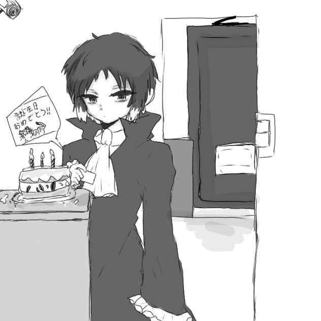 芥川くんおめでとう！！！