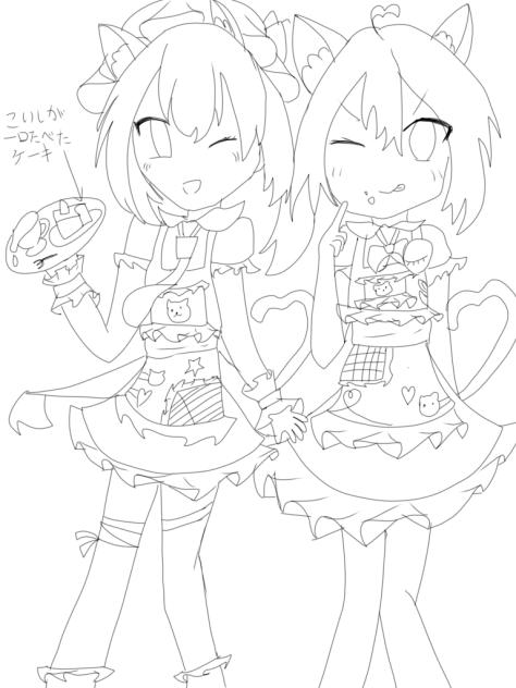 つまみ食いこいし線画