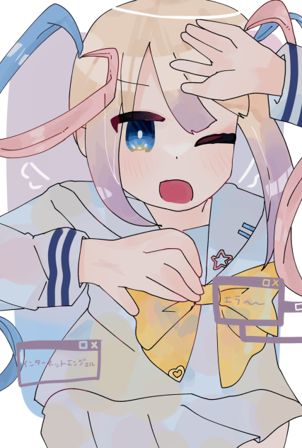 インターネットエンジェる🧬🔪