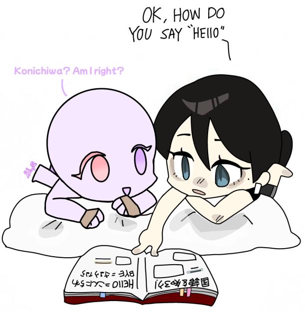 Learning Japanese with SimplySakura