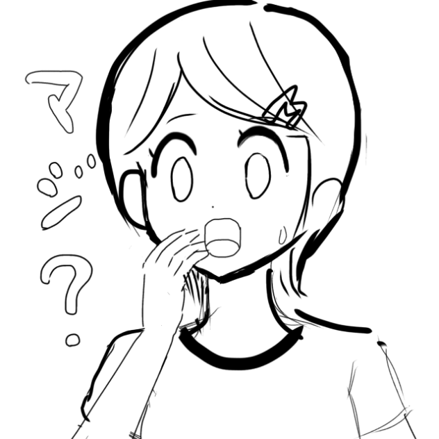マジ？