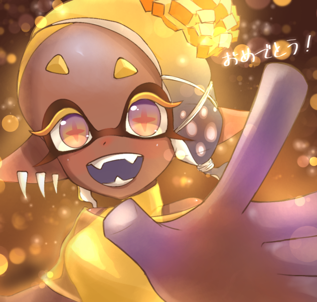 ウツホちゃんおめでとう！！