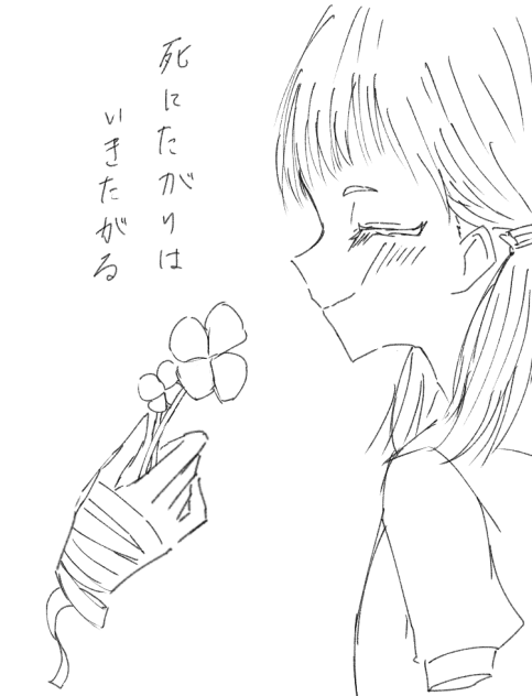 無題725