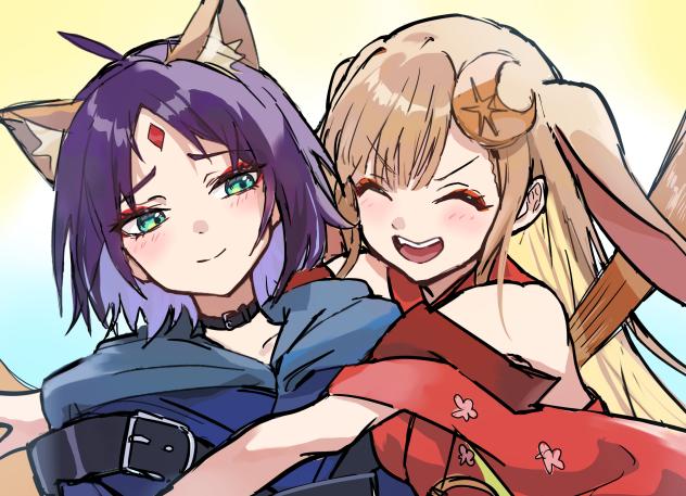 いーろはっ♪遊ぼ〜！はいはい…