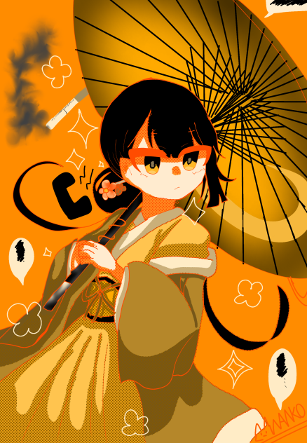 少女