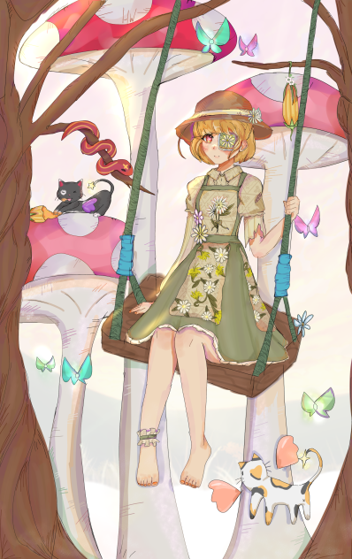 🍄
