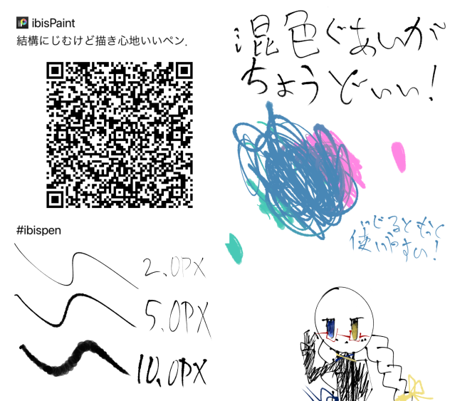 無題338