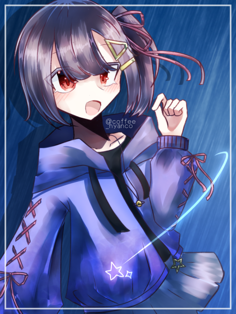 星を摘む