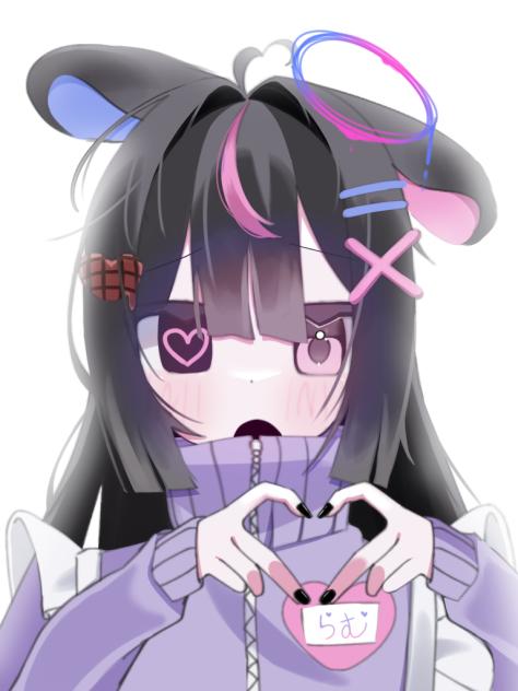 えー