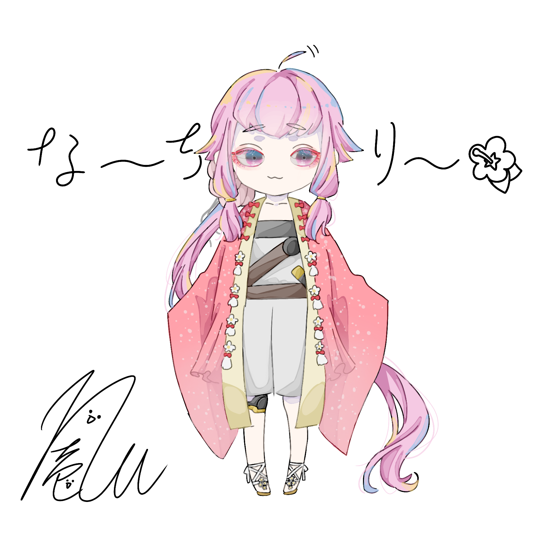 北谷菜切初描き - ibisPaint