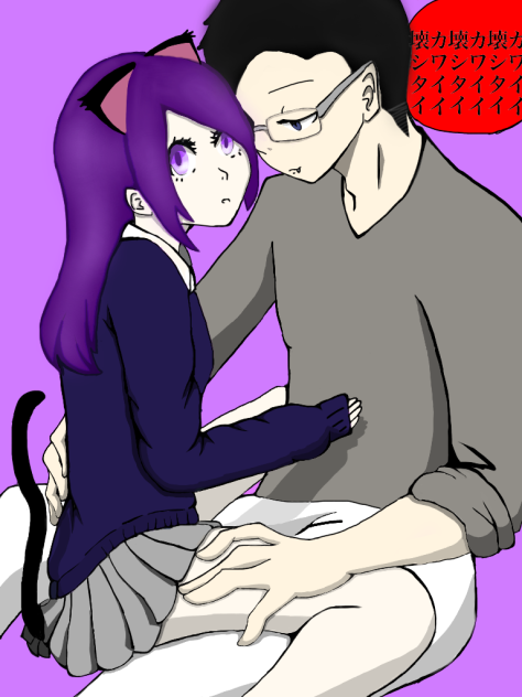 彼氏といちゃいちゃ こんな感じです､､､(´^∀^｀)ﾆﾀｧ