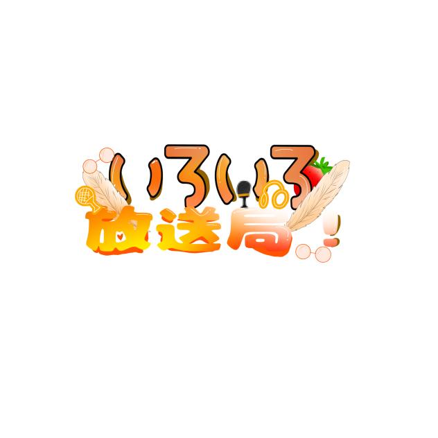無題2181