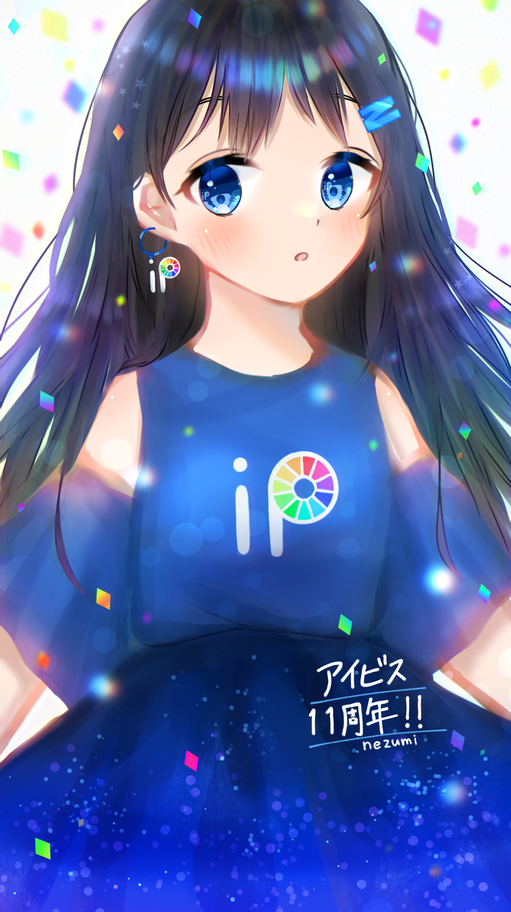 ♡ねずみん♡ページ ❤️💜💙💚💛🤍 - ibisPaint