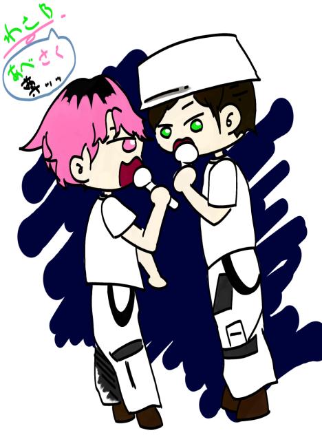 あべさく　完成‼︎