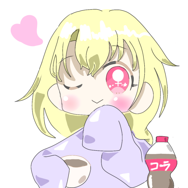 優雅なティタイム？？