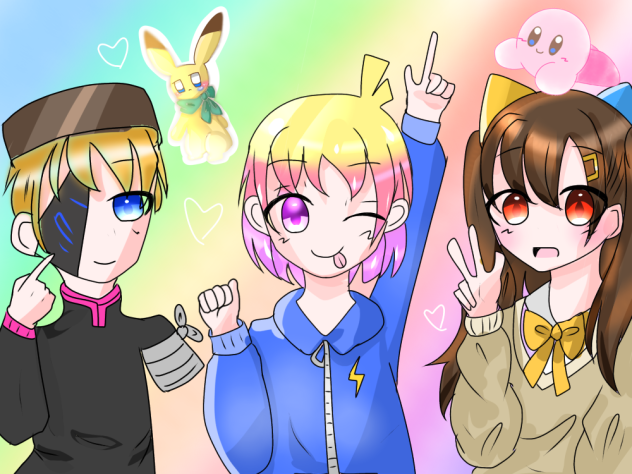 もちゆきみ！！