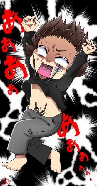 落ちる