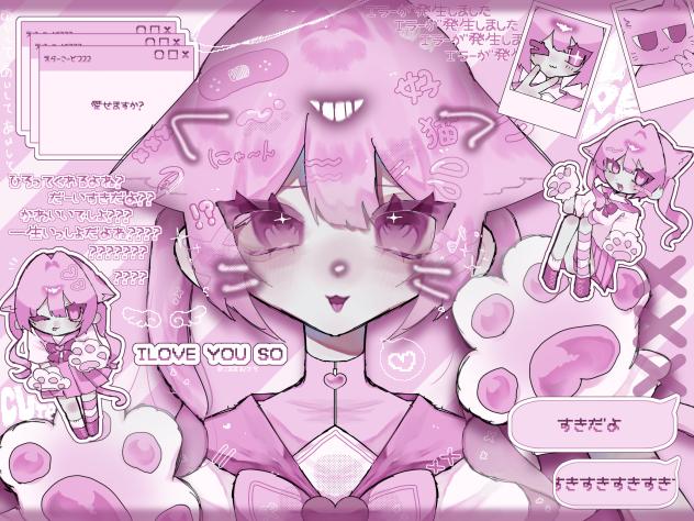 ここほれﾆｬﾝﾆｬﾝ