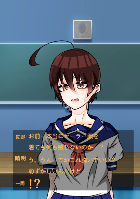 ここのシーンはアニメで見たときびっくりしました！！(こんなシーン無い)