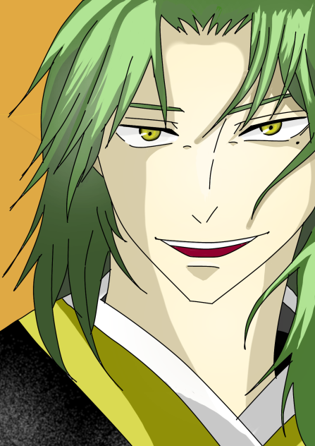 陰陽師