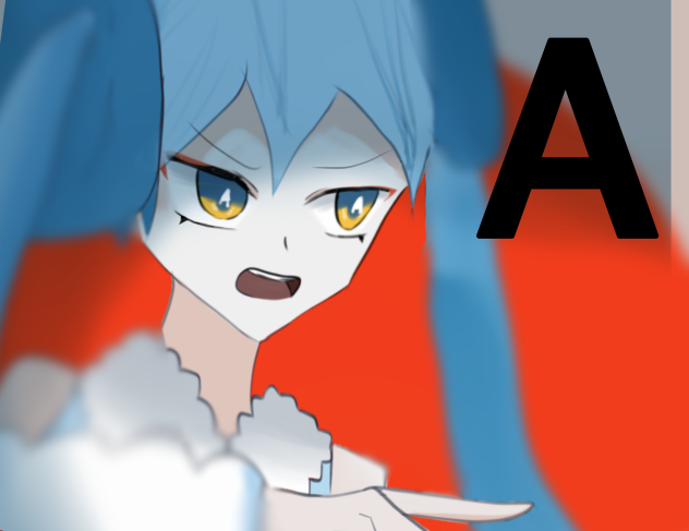 Aじゃないか