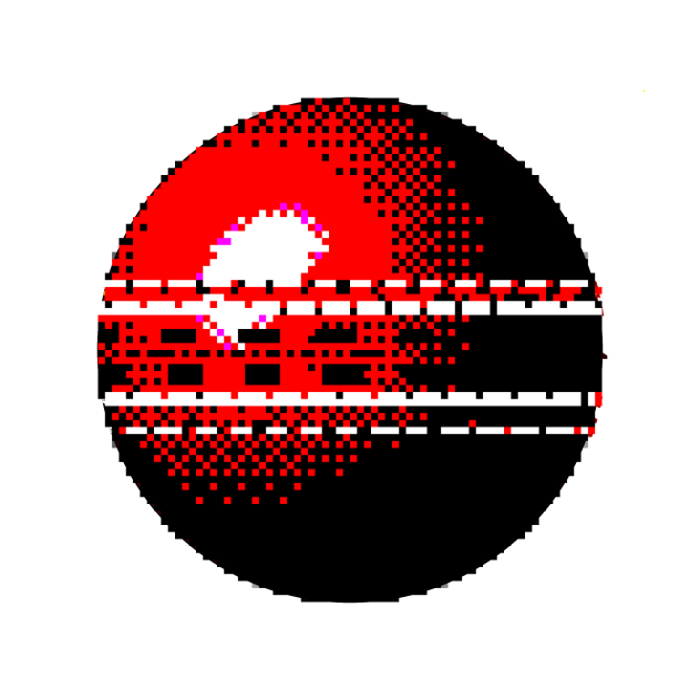 Cricket ball