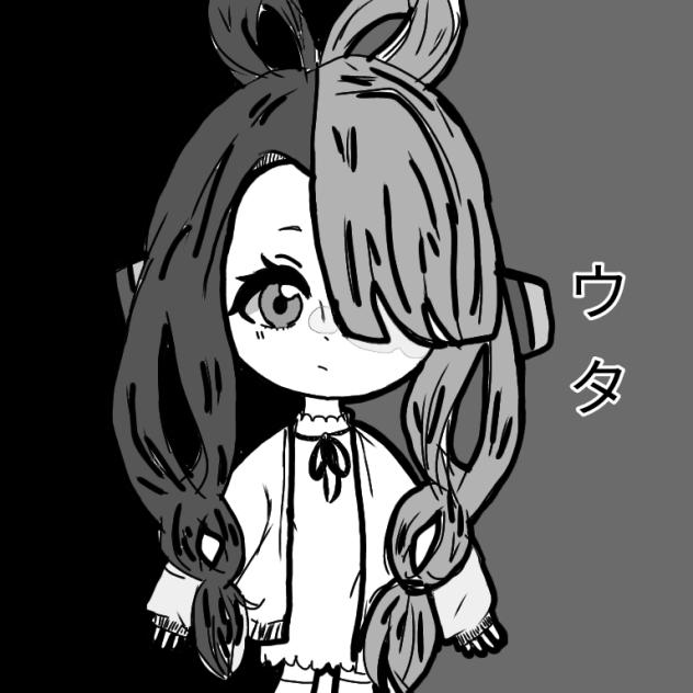 ウタ