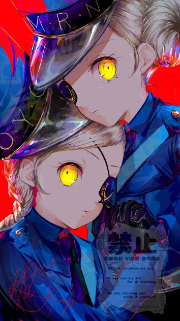 ジュスティーヌ＆カロリーヌ