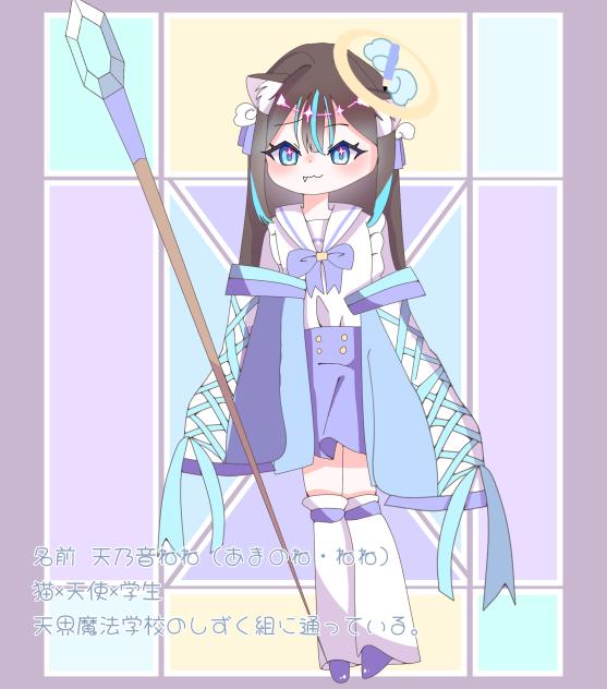 代理ちゃん