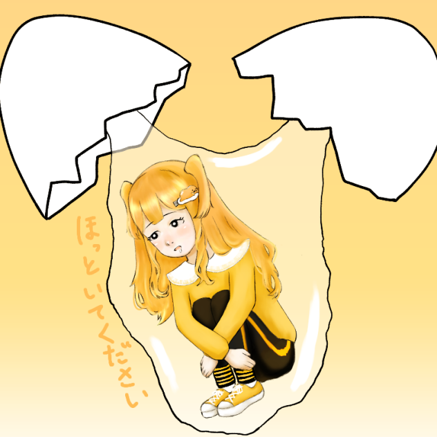 ぐでたま子